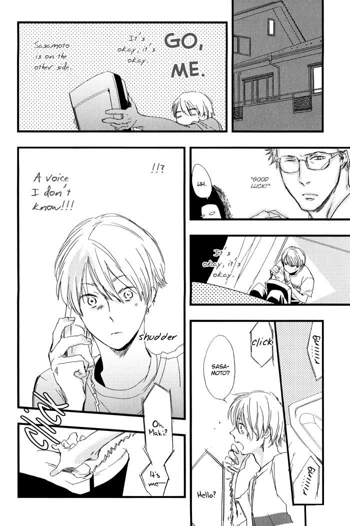 Amai Kimi ga Suki Chapter 4 page 14 - Chapter 4