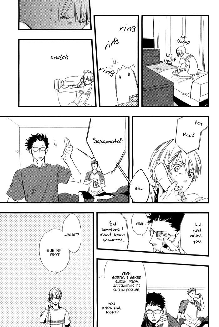 Amai Kimi ga Suki Chapter 4 page 15 - Chapter 4
