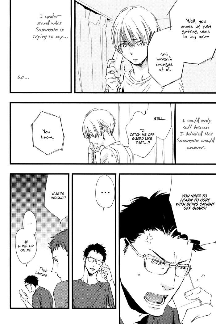 Amai Kimi ga Suki Chapter 4 page 16 - Chapter 4