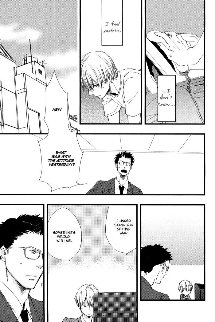 Amai Kimi ga Suki Chapter 4 page 17 - Chapter 4