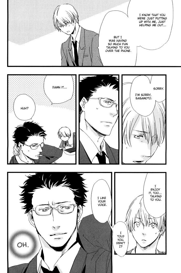 Amai Kimi ga Suki Chapter 4 page 18 - Chapter 4