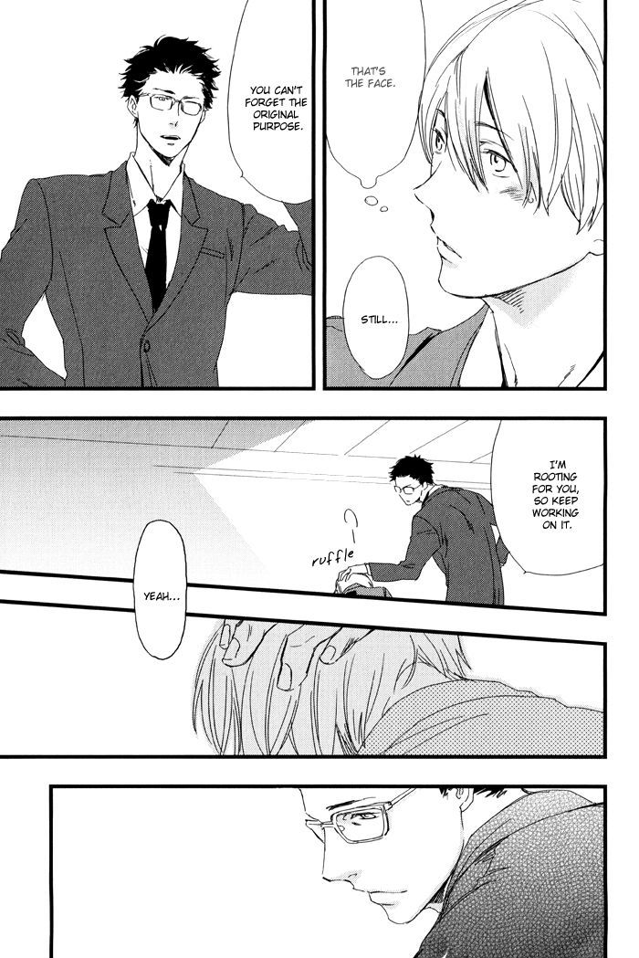 Amai Kimi ga Suki Chapter 4 page 19 - Chapter 4