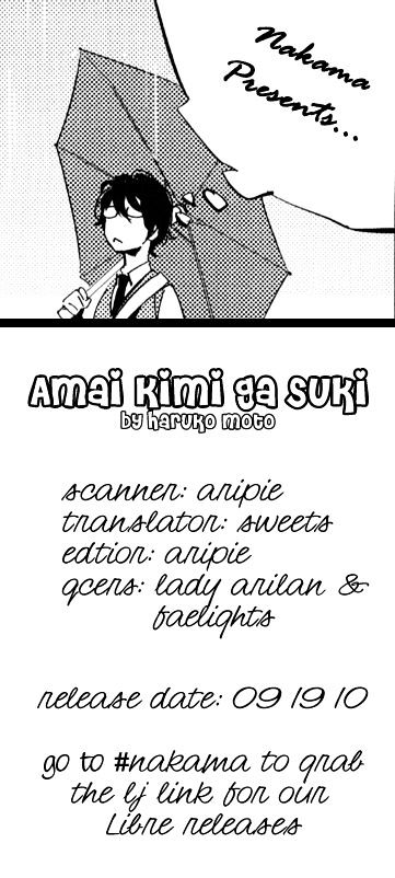 Amai Kimi ga Suki Chapter 4 page 22 - Chapter 4