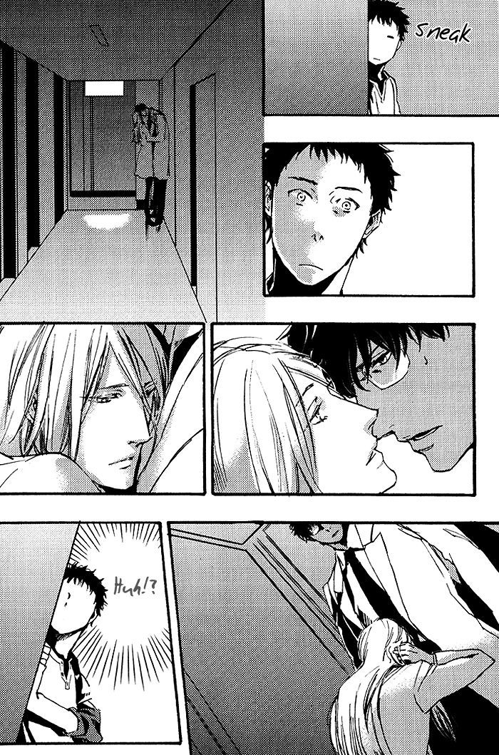 Amai Kimi ga Suki Chapter 5 page 11 - Chapter 5