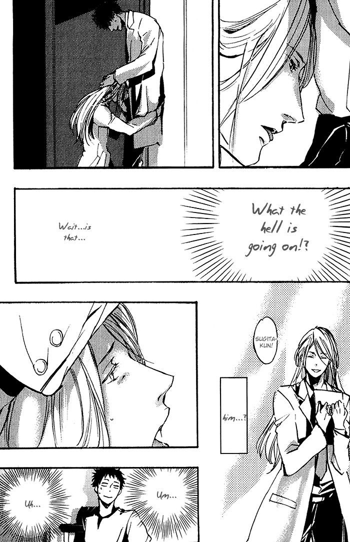 Amai Kimi ga Suki Chapter 5 page 12 - Chapter 5