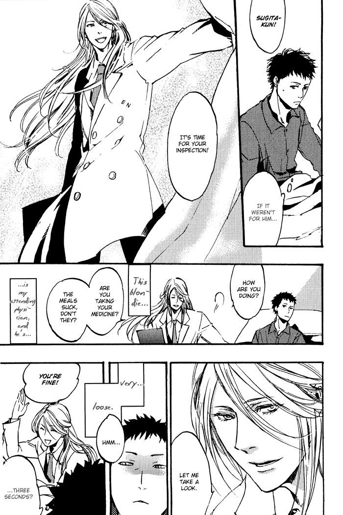 Amai Kimi ga Suki Chapter 5 page 6 - Chapter 5