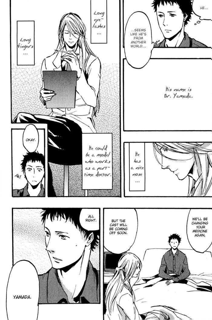 Amai Kimi ga Suki Chapter 5 page 7 - Chapter 5