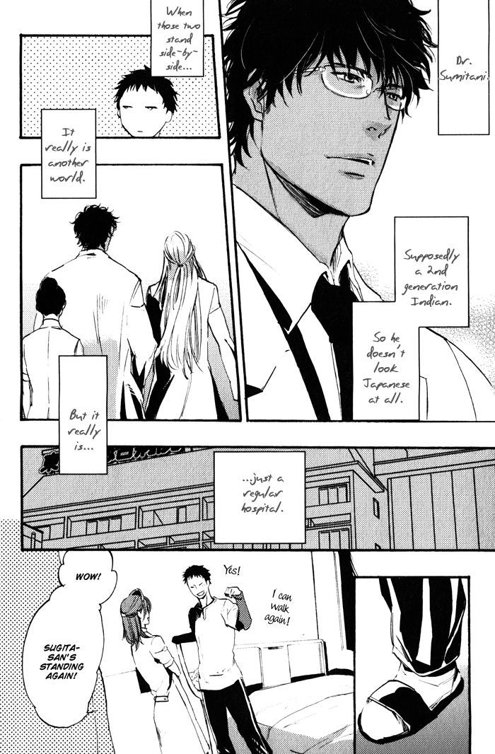 Amai Kimi ga Suki Chapter 5 page 9 - Chapter 5