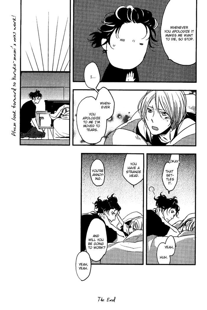 Amai Kimi ga Suki Chapter 6.5 page 10 - Chapter 6.5