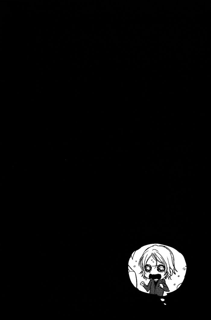 Amai Kimi ga Suki Chapter 6.5 page 11 - Chapter 6.5
