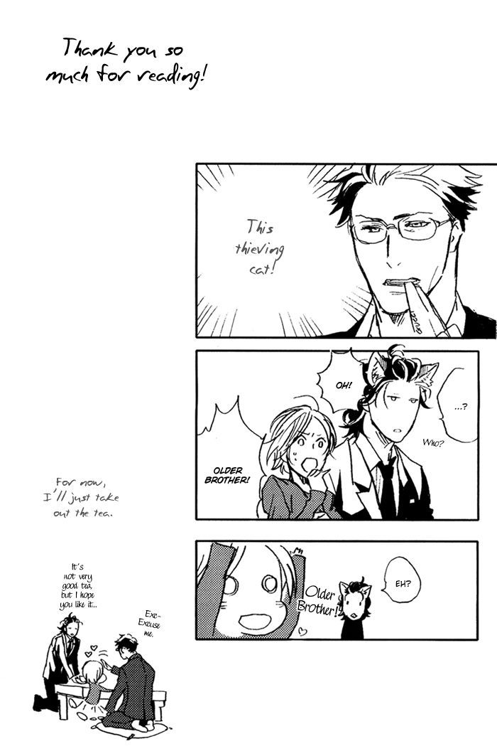 Amai Kimi ga Suki Chapter 6.5 page 12 - Chapter 6.5