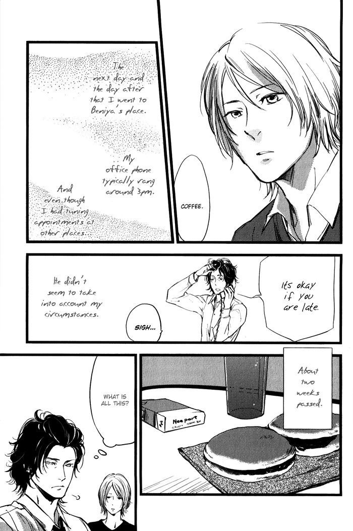 Amai Kimi ga Suki Chapter 6 page 18 - Chapter 6 : with extra
