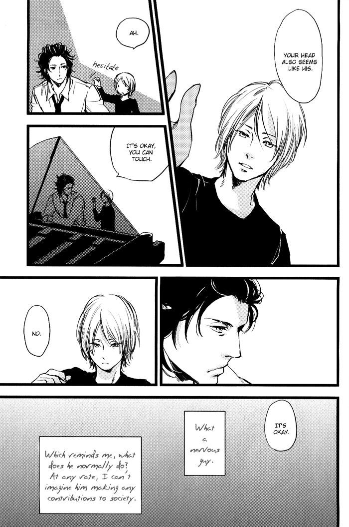 Amai Kimi ga Suki Chapter 6 page 20 - Chapter 6 : with extra