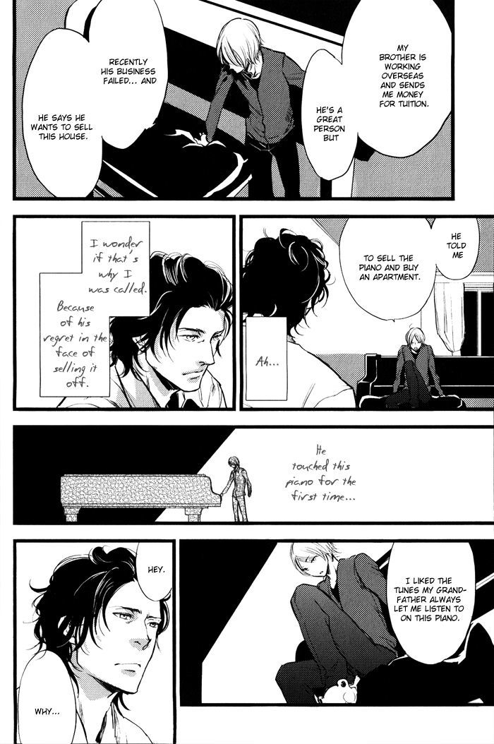 Amai Kimi ga Suki Chapter 6 page 27 - Chapter 6 : with extra