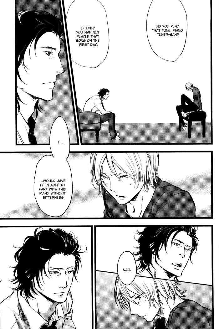 Amai Kimi ga Suki Chapter 6 page 28 - Chapter 6 : with extra