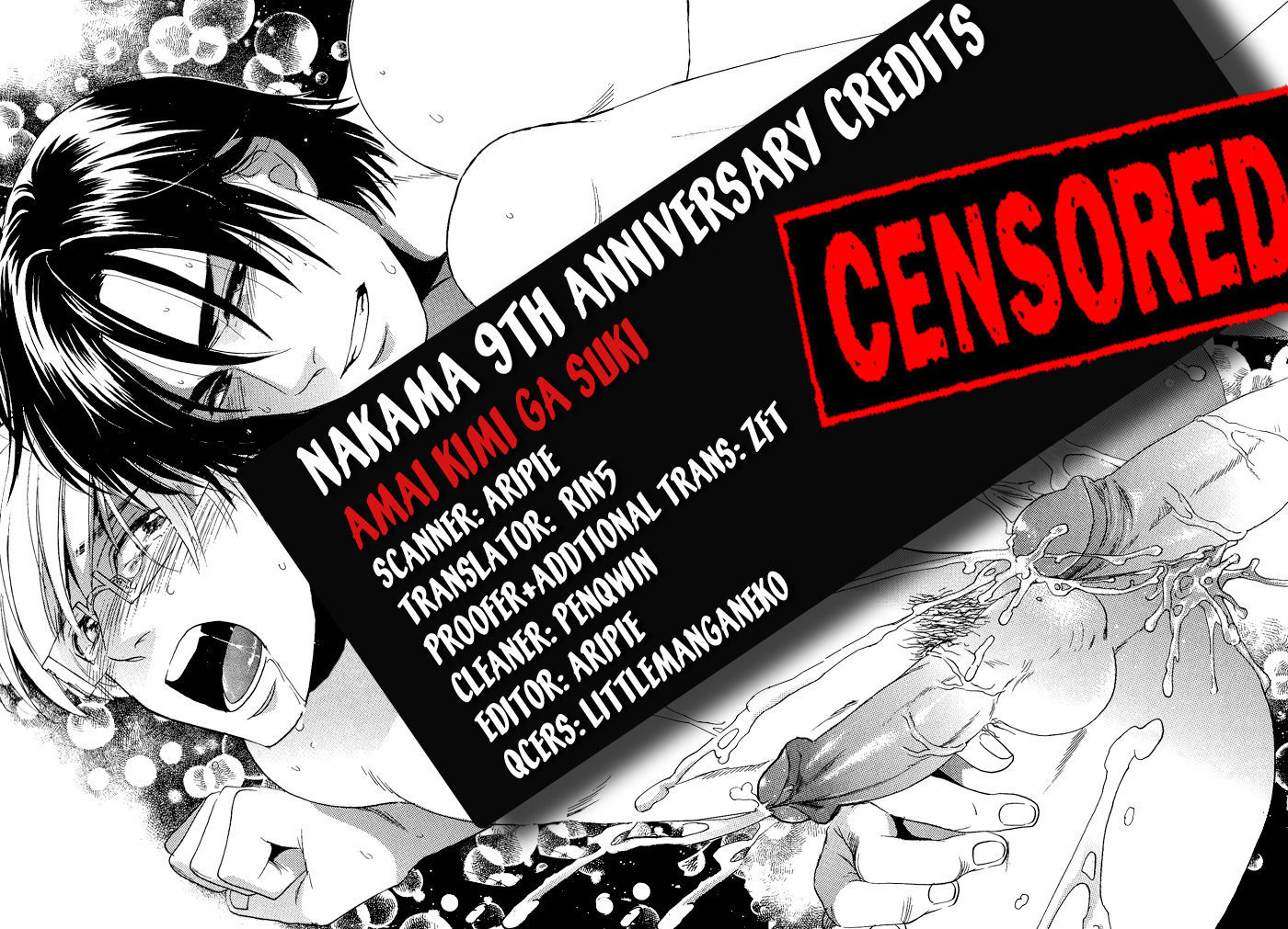 Amai Kimi ga Suki Chapter 6 page 37 - Chapter 6 : with extra