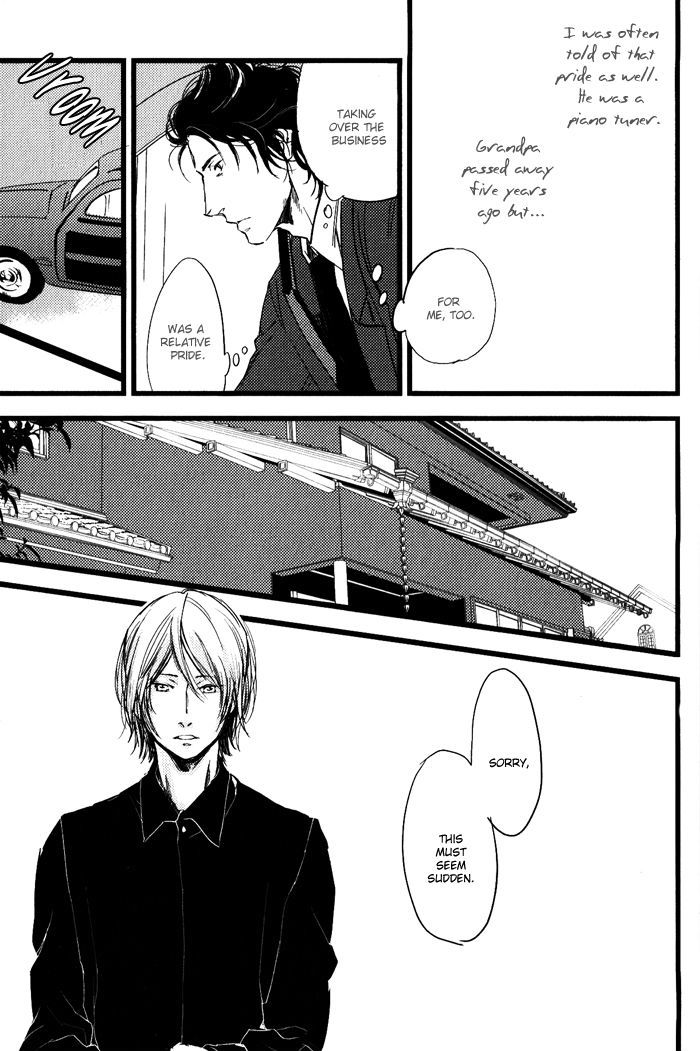 Amai Kimi ga Suki Chapter 6 page 6 - Chapter 6 : with extra