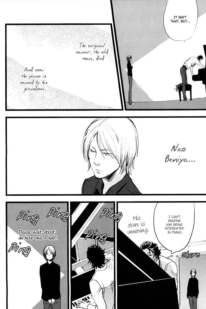 Amai Kimi ga Suki Chapter 6 page 9 - Chapter 6 : with extra