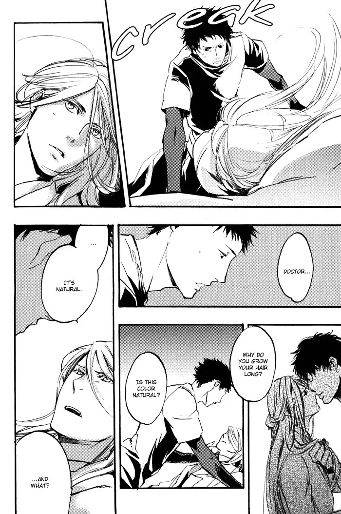 Amai Kimi ga Suki Chapter 7 page 12 - Chapter 7: Beloved