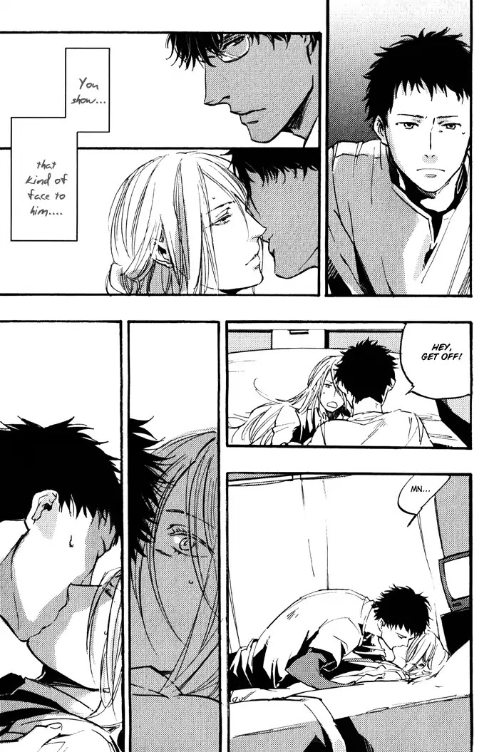 Amai Kimi ga Suki Chapter 7 page 13 - Chapter 7: Beloved