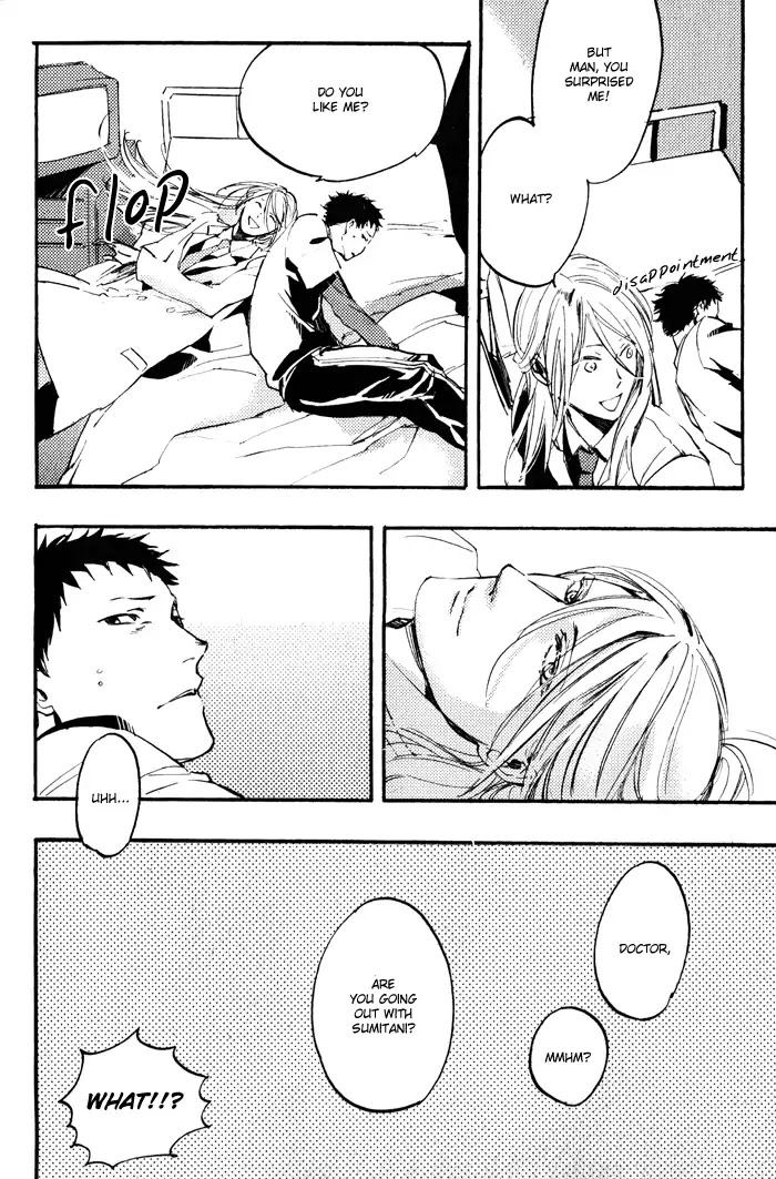 Amai Kimi ga Suki Chapter 7 page 16 - Chapter 7: Beloved