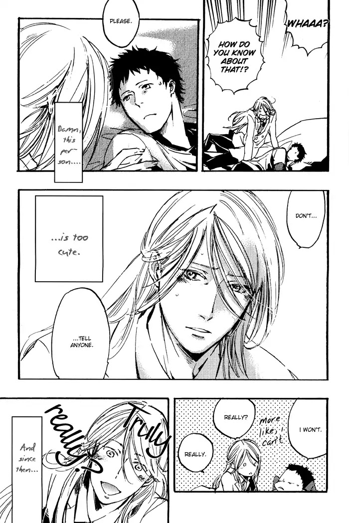 Amai Kimi ga Suki Chapter 7 page 17 - Chapter 7: Beloved