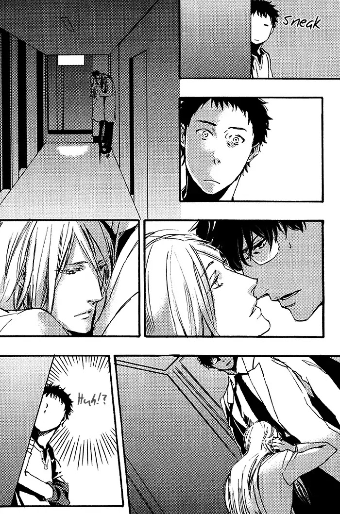 Amai Kimi ga Suki Chapter 7 page 8 - Chapter 7: Beloved