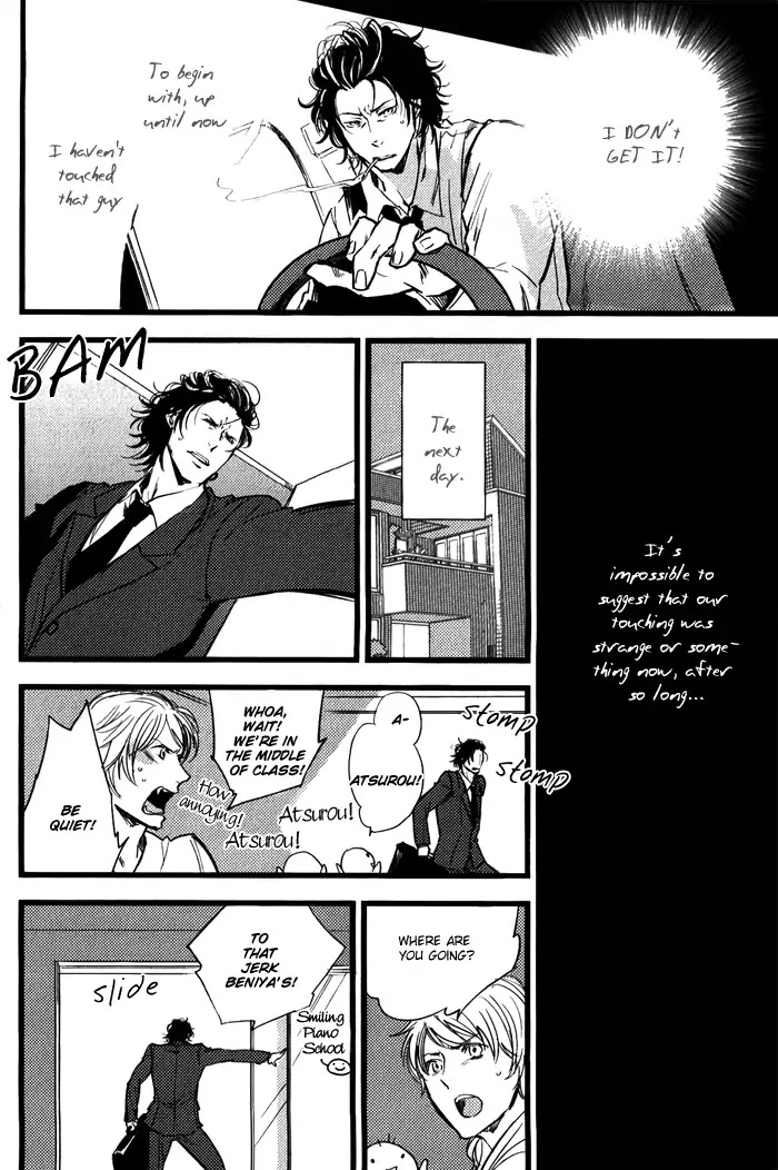 Amai Kimi ga Suki Chapter 8 page 14 - Chapter 8: Your Favorite Song