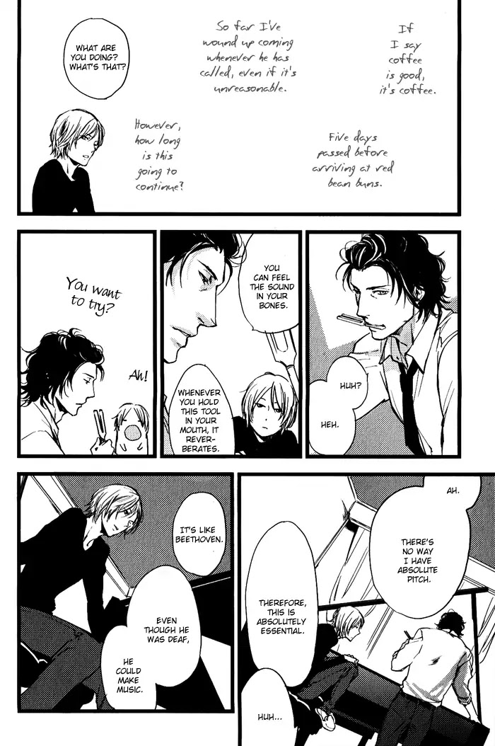 Amai Kimi ga Suki Chapter 8 page 18 - Chapter 8: Your Favorite Song