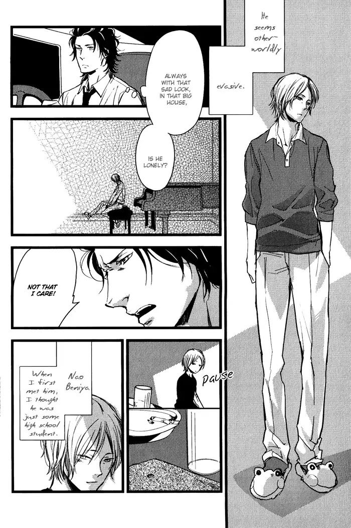 Amai Kimi ga Suki Chapter 8 page 20 - Chapter 8: Your Favorite Song