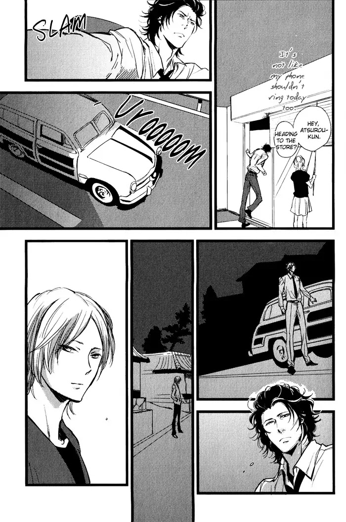 Amai Kimi ga Suki Chapter 8 page 23 - Chapter 8: Your Favorite Song
