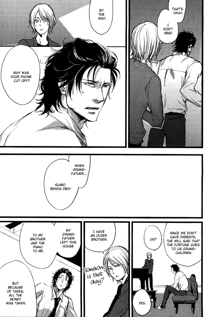 Amai Kimi ga Suki Chapter 8 page 25 - Chapter 8: Your Favorite Song