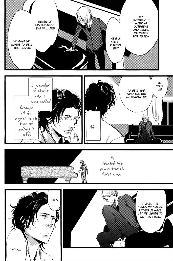 Amai Kimi ga Suki Chapter 8 page 26 - Chapter 8: Your Favorite Song