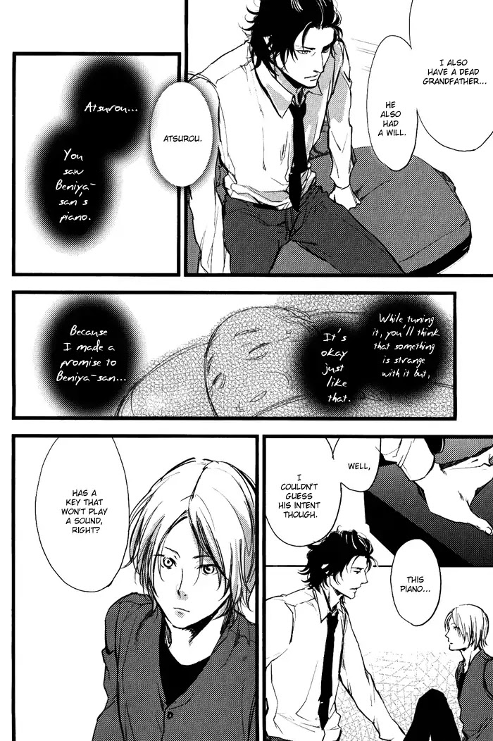 Amai Kimi ga Suki Chapter 8 page 28 - Chapter 8: Your Favorite Song