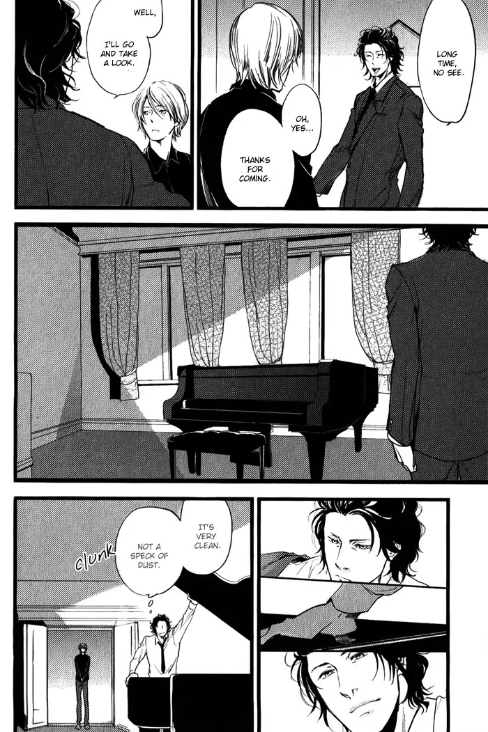Amai Kimi ga Suki Chapter 8 page 6 - Chapter 8: Your Favorite Song