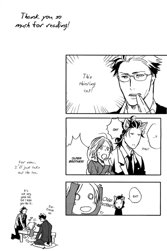 Amai Kimi ga Suki Chapter 9 page 13 - Chapter 9: After [END]