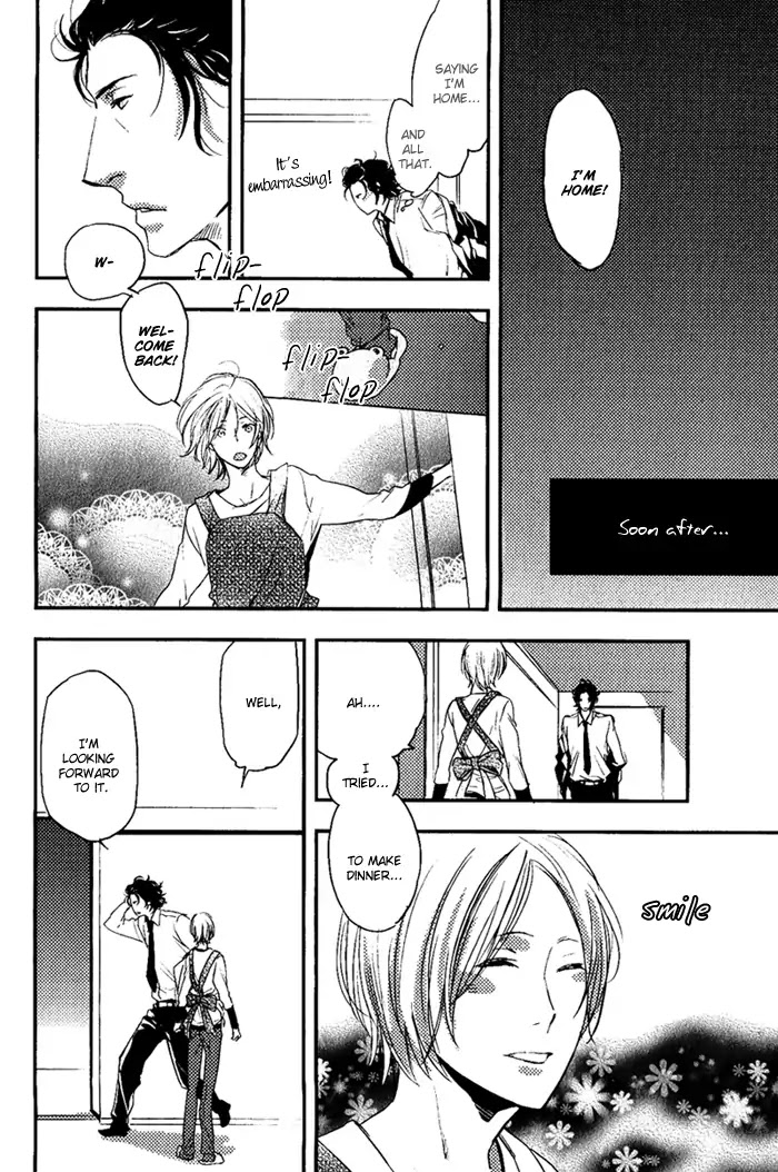 Amai Kimi ga Suki Chapter 9 page 2 - Chapter 9: After [END]