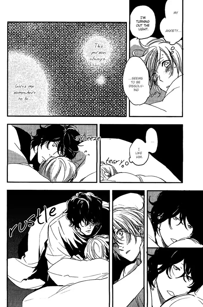 Amai Kimi ga Suki Chapter 9 page 8 - Chapter 9: After [END]
