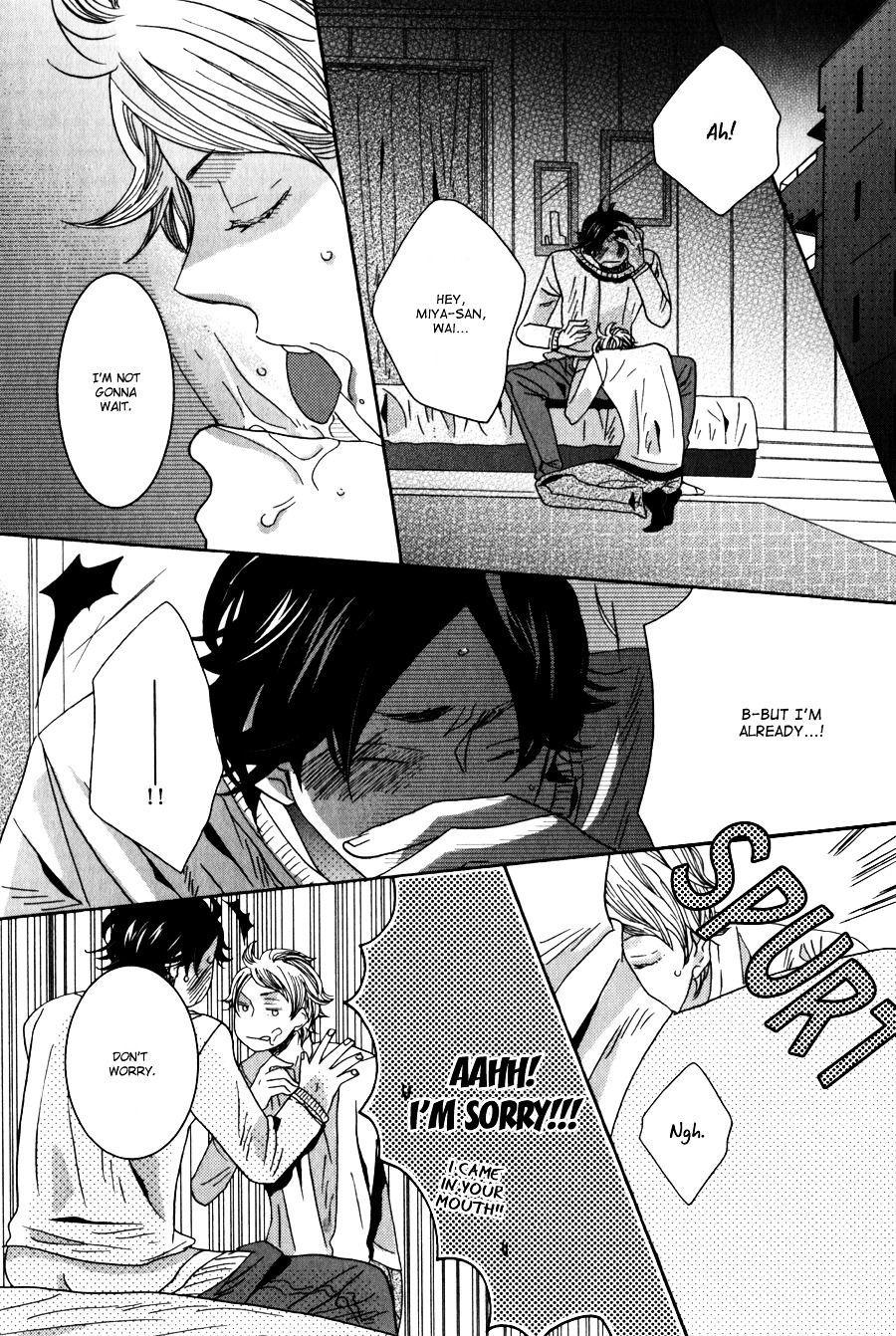 Amai Koi no Sodatekata Chapter 1 page 13 - Chapter 1 : The Magic of Sturm - 1