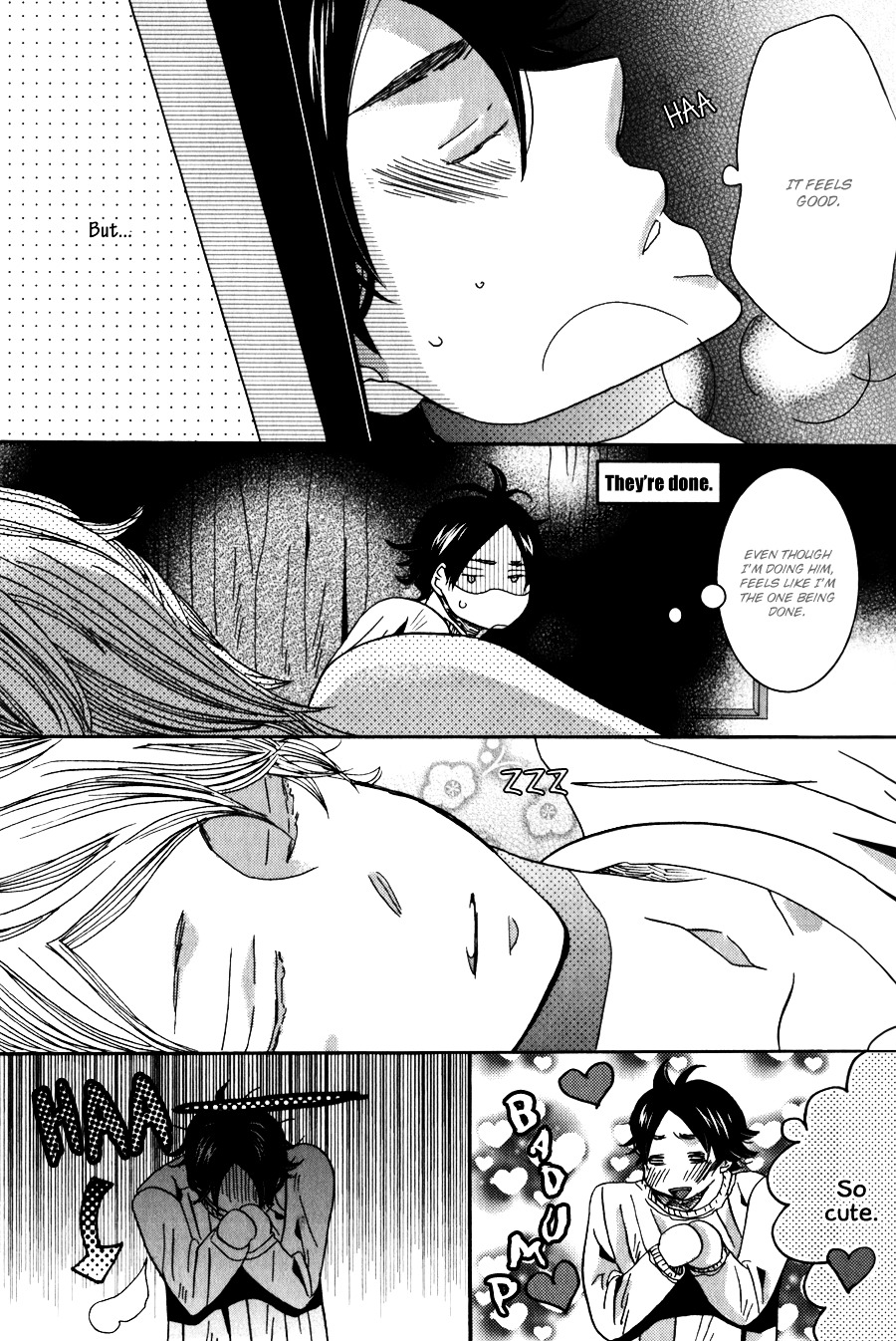 Amai Koi no Sodatekata Chapter 1 page 15 - Chapter 1 : The Magic of Sturm - 1