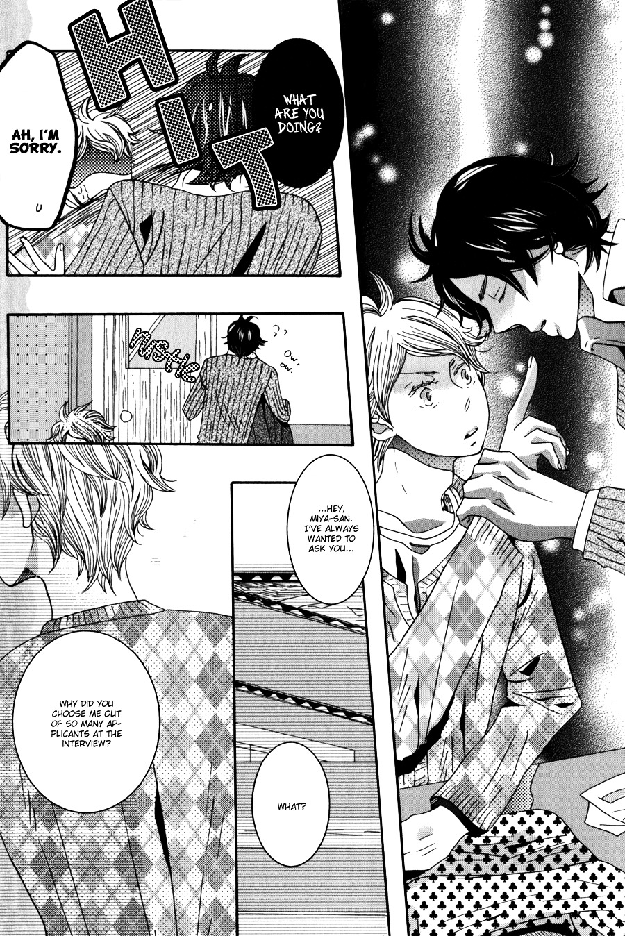 Amai Koi no Sodatekata Chapter 1 page 18 - Chapter 1 : The Magic of Sturm - 1