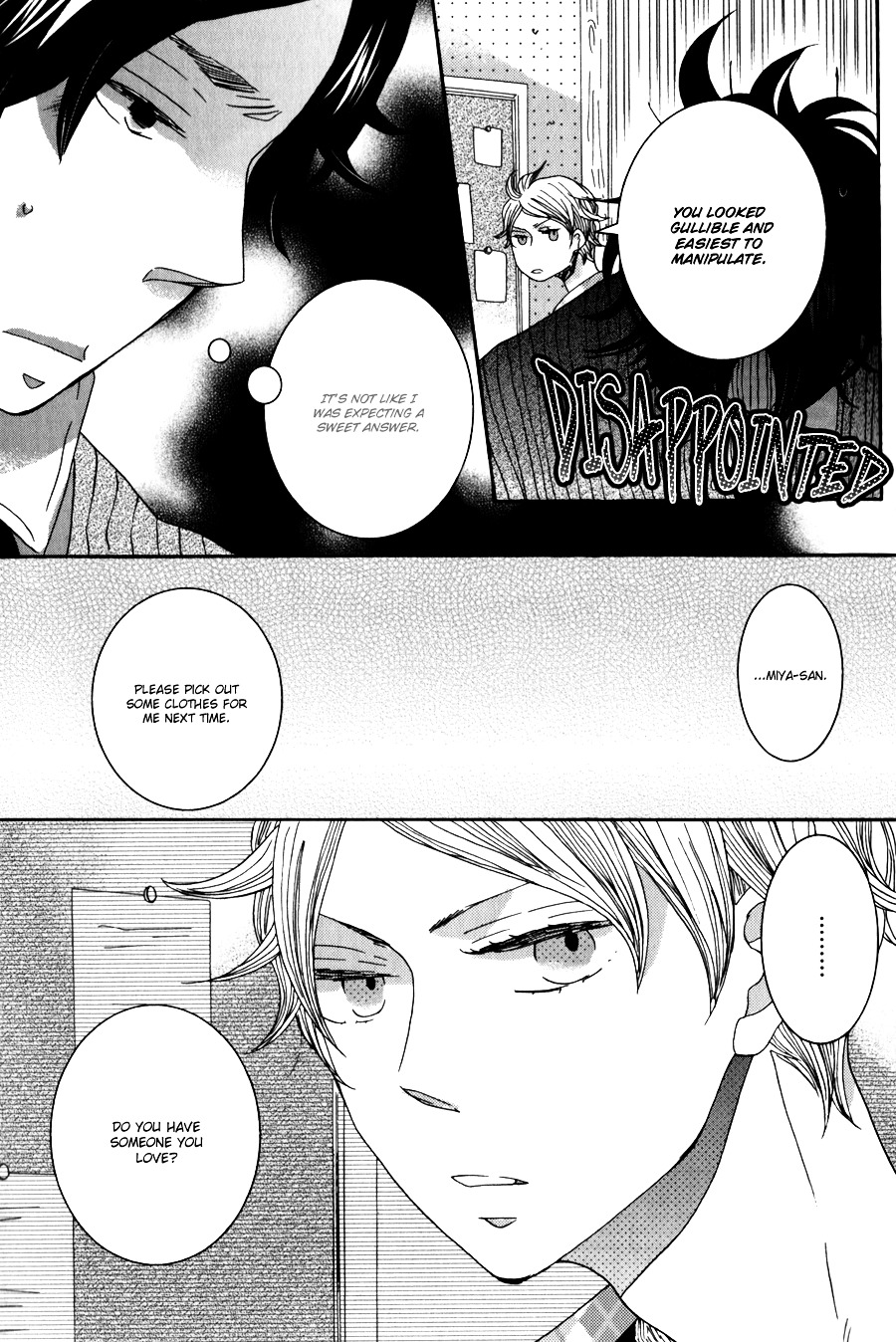 Amai Koi no Sodatekata Chapter 1 page 19 - Chapter 1 : The Magic of Sturm - 1
