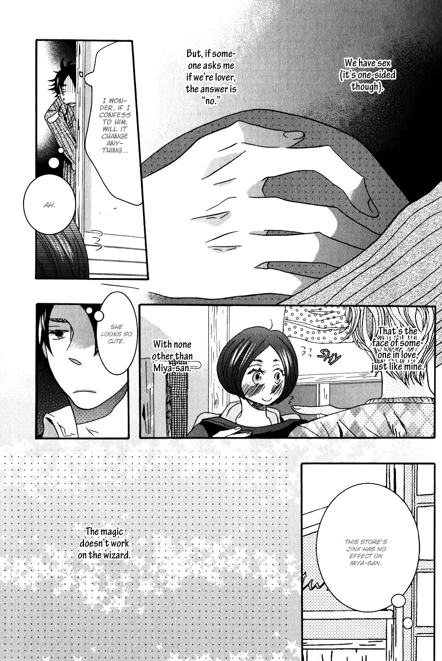 Amai Koi no Sodatekata Chapter 1 page 21 - Chapter 1 : The Magic of Sturm - 1