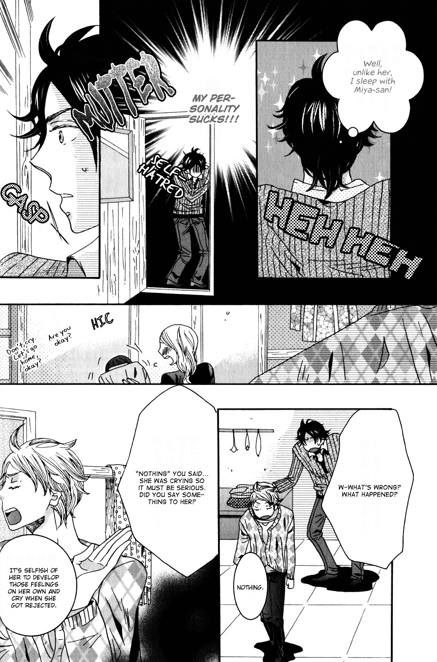 Amai Koi no Sodatekata Chapter 1 page 22 - Chapter 1 : The Magic of Sturm - 1