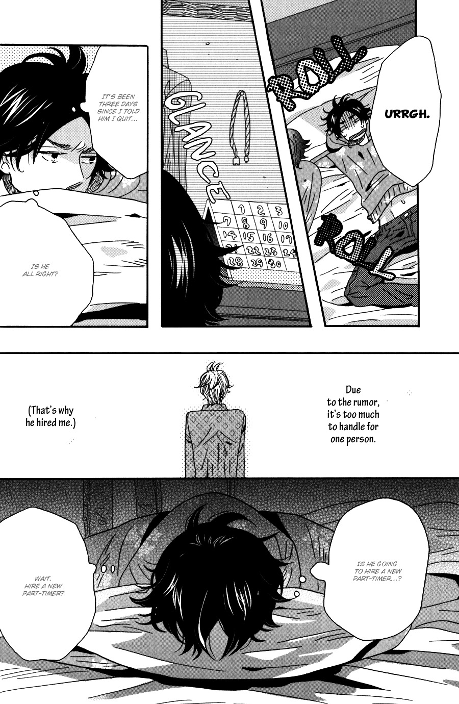 Amai Koi no Sodatekata Chapter 1 page 26 - Chapter 1 : The Magic of Sturm - 1