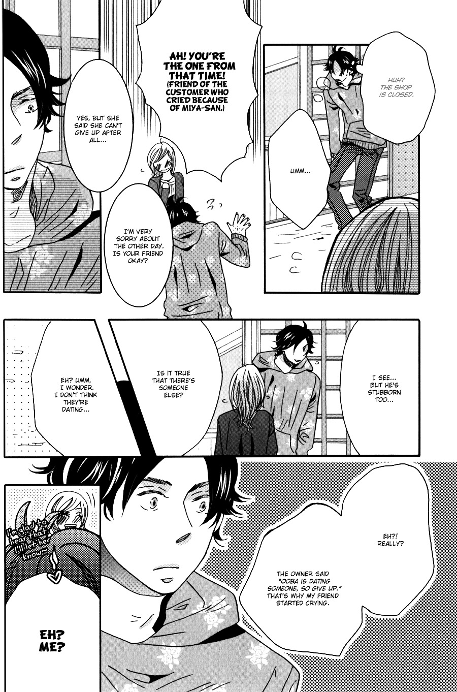 Amai Koi no Sodatekata Chapter 1 page 28 - Chapter 1 : The Magic of Sturm - 1