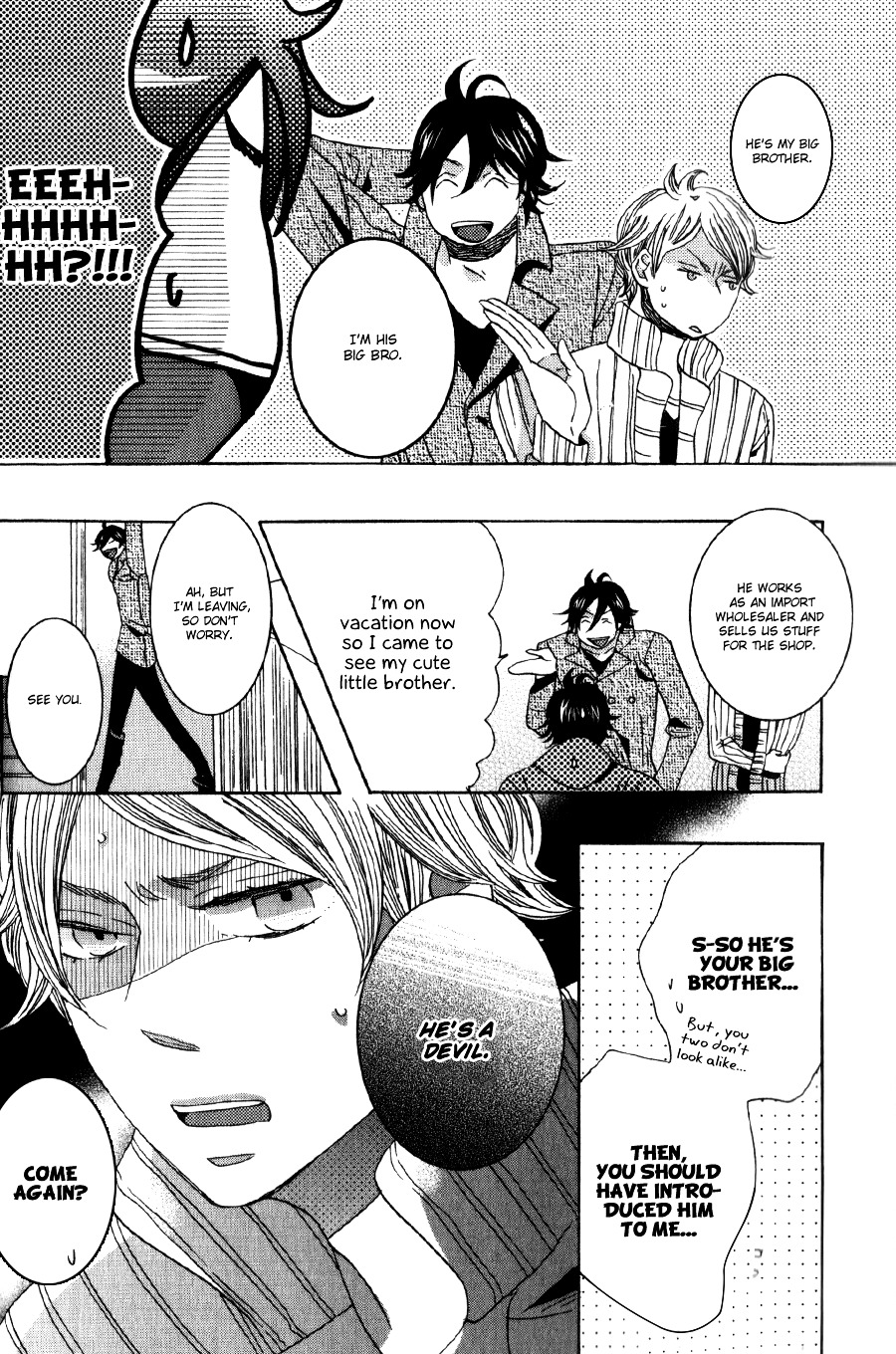 Amai Koi no Sodatekata Chapter 2 page 23 - Chapter 2 : The Magic of Sturm - 2