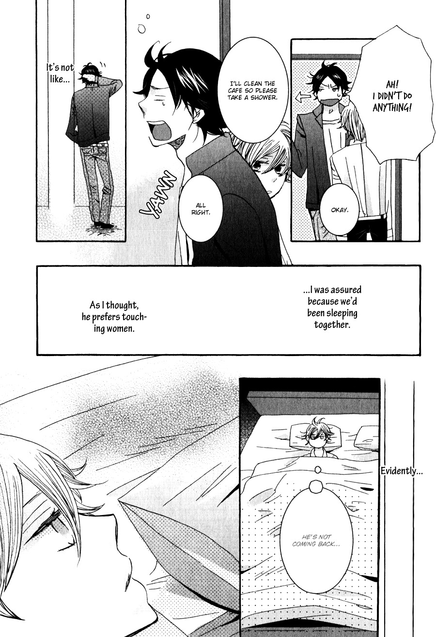 Amai Koi no Sodatekata Chapter 3 page 18 - Chapter 3 : Café Nonna - 1