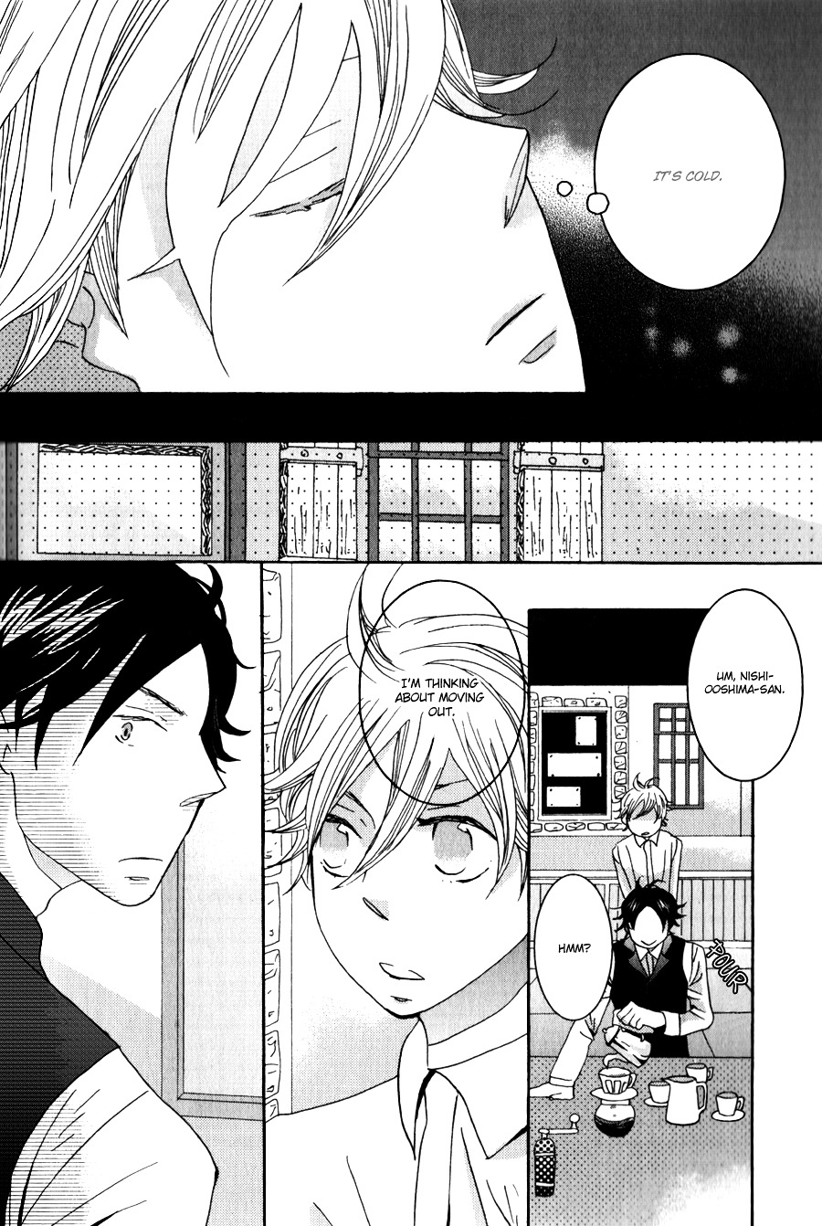 Amai Koi no Sodatekata Chapter 3 page 19 - Chapter 3 : Café Nonna - 1