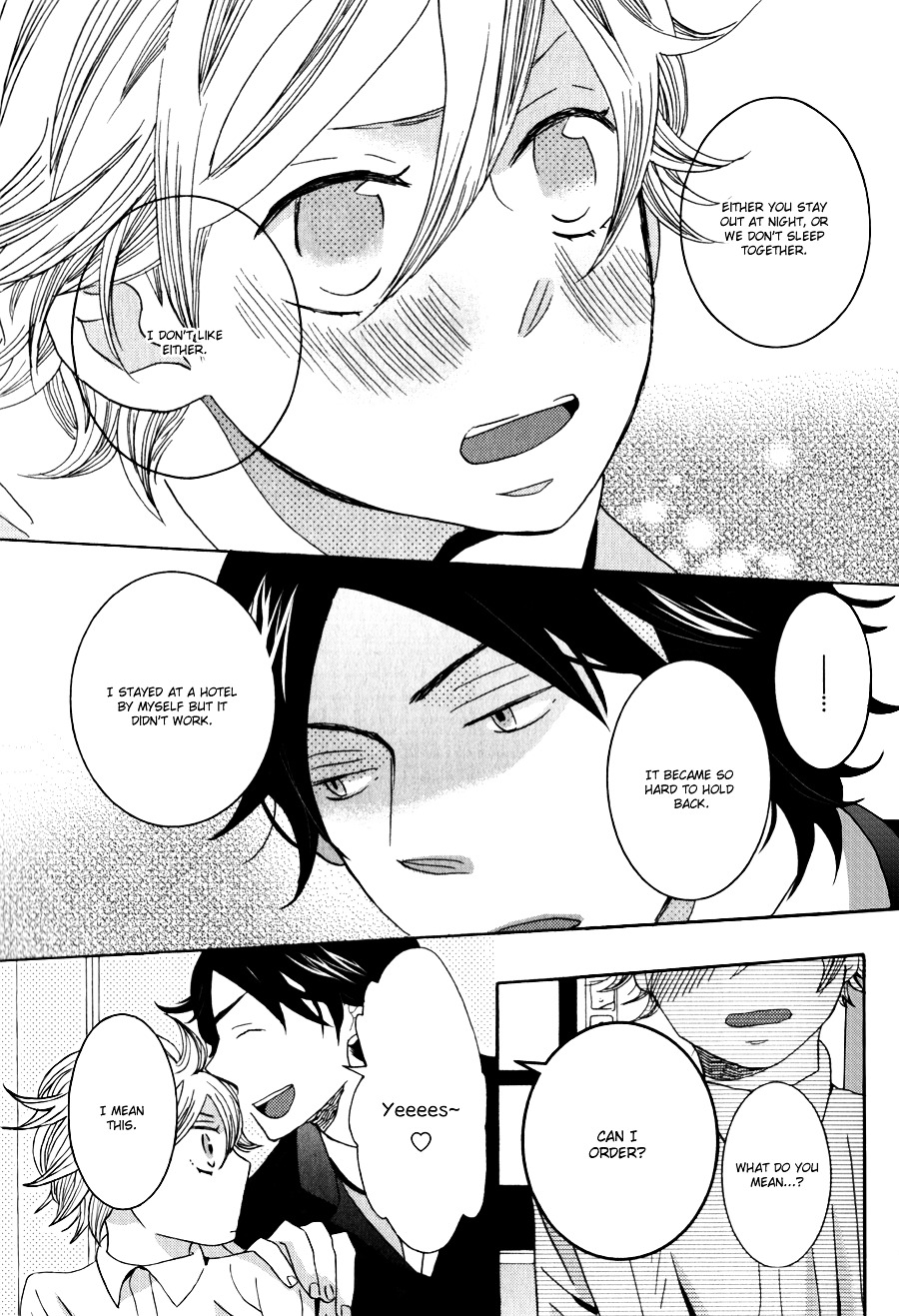 Amai Koi no Sodatekata Chapter 3 page 22 - Chapter 3 : Café Nonna - 1